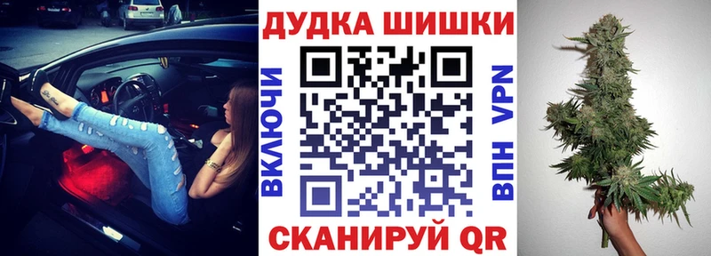 Все наркотики Кировск СОЛЬ  Меф  Гашиш 