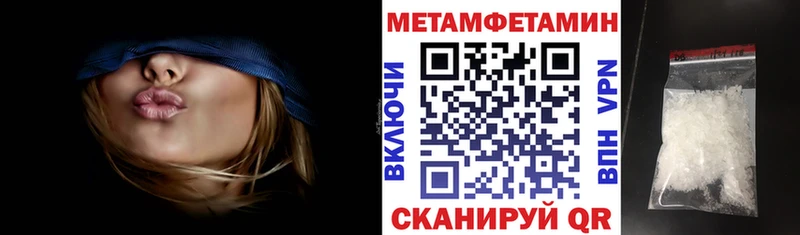 Amphetamine 98%  Кировск 