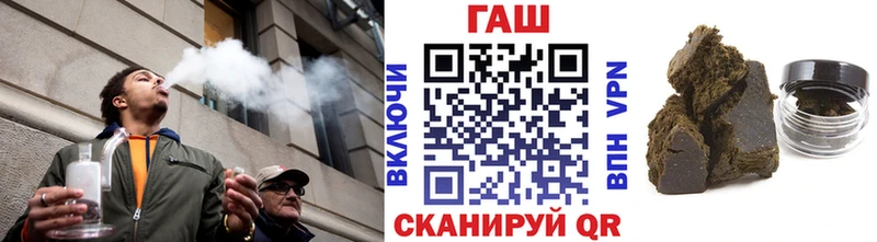 Гашиш hashish  omg tor  Кировск 
