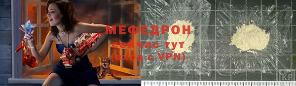 не бодяженный Нея