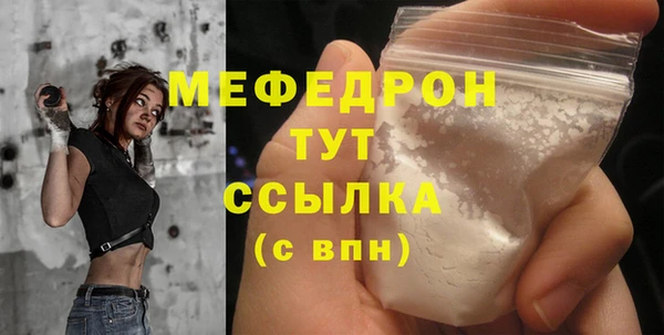 не бодяженный Нея