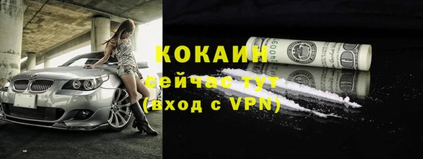 не бодяженный Нея