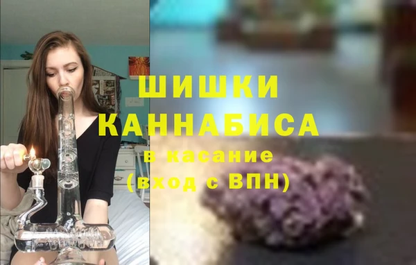 ALPHA-PVP Нефтекумск