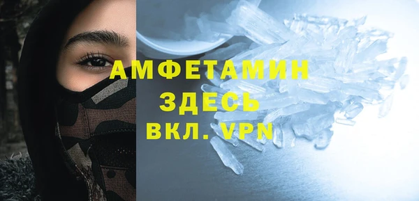 СК Нефтегорск