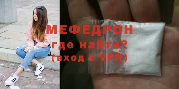 не бодяженный Нея