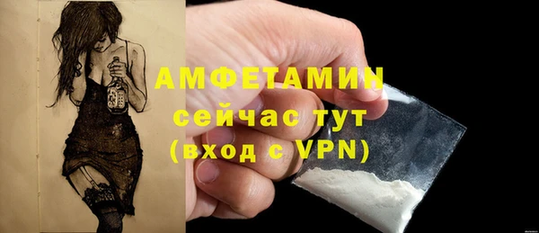 СК Нефтегорск