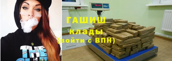СК Нефтегорск
