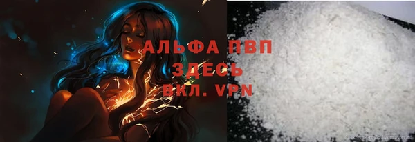 не бодяженный Нея
