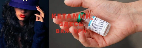 PSILOCYBIN Билибино