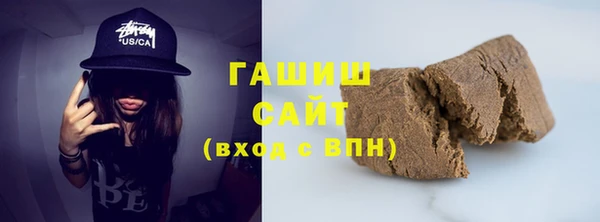 не бодяженный Новокубанск