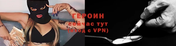 СК Нефтегорск