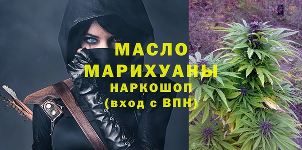 ALPHA-PVP Нефтекумск
