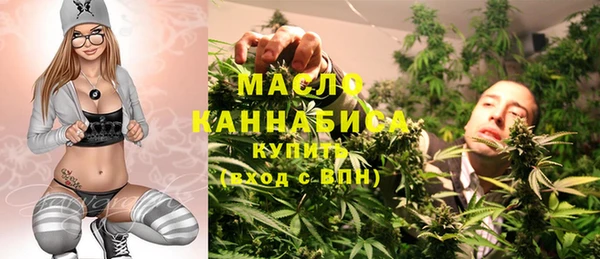 СК Нефтегорск