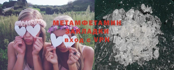 не бодяженный Нея
