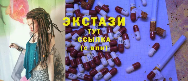 ALPHA-PVP Нефтекумск