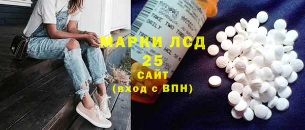 не бодяженный Нея