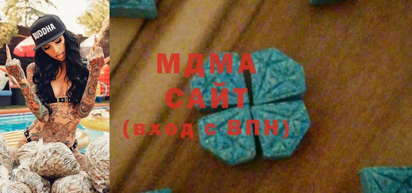 ALPHA-PVP Нефтекумск