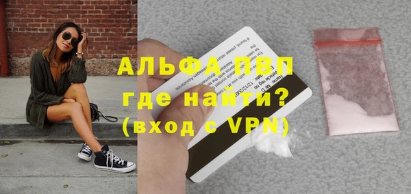 не бодяженный Нея