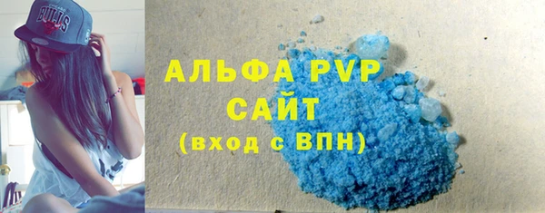 СК Нефтегорск