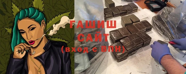 не бодяженный Нея