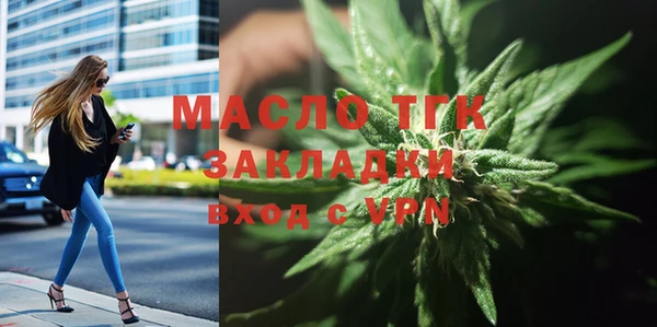 не бодяженный Нея