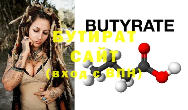 СК Нефтегорск