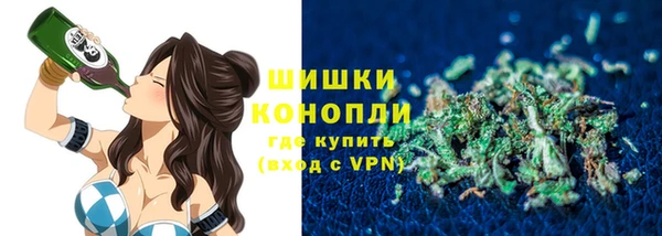 СК Нефтегорск