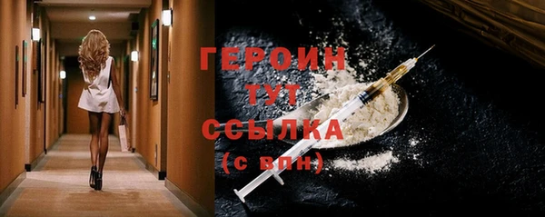 не бодяженный Нея