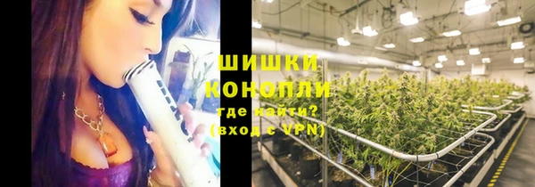 прущий лед Беслан