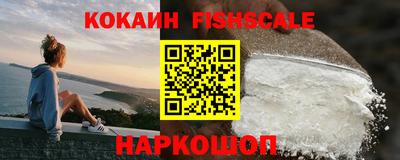 a pvp Бугуруслан
