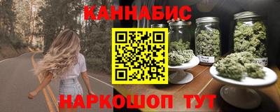 сатива Будённовск