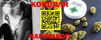 мдма Азнакаево