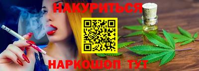 мдма Бузулук