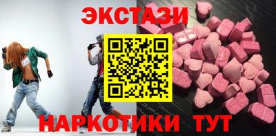 a pvp Бугуруслан
