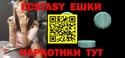 a pvp Бугуруслан