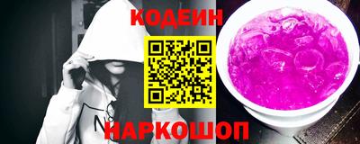 сатива Будённовск