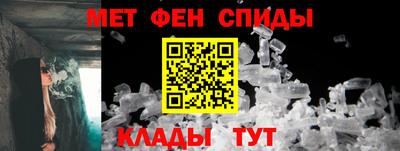 сатива Будённовск