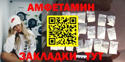 a pvp Бугуруслан