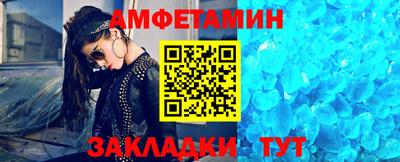 сатива Будённовск