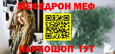 a pvp Бугуруслан