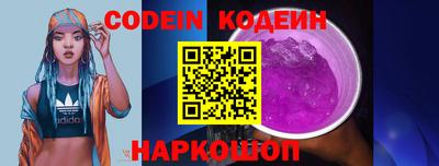 гашиш Абакан