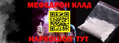 сатива Будённовск
