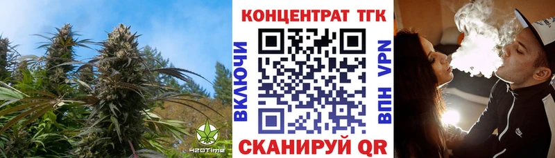 Дистиллят ТГК гашишное масло  Кировск 