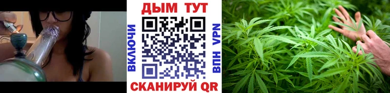 Шишки марихуана Bruce Banner  Кировск 